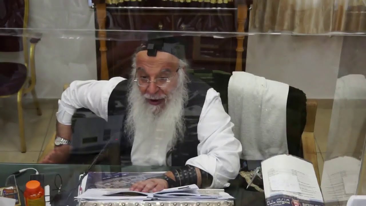 שיעור מיוחד על סדר העבודה ביום כיפורים מפי מו"ר המקובל ר' בניהו שמואלי שליט"א תשרי התשפא