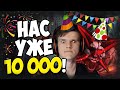 Видео на 10.000. Фишки в пое. Информация по старту лиги 3.14 ультиматум. Планы по развитию канала.