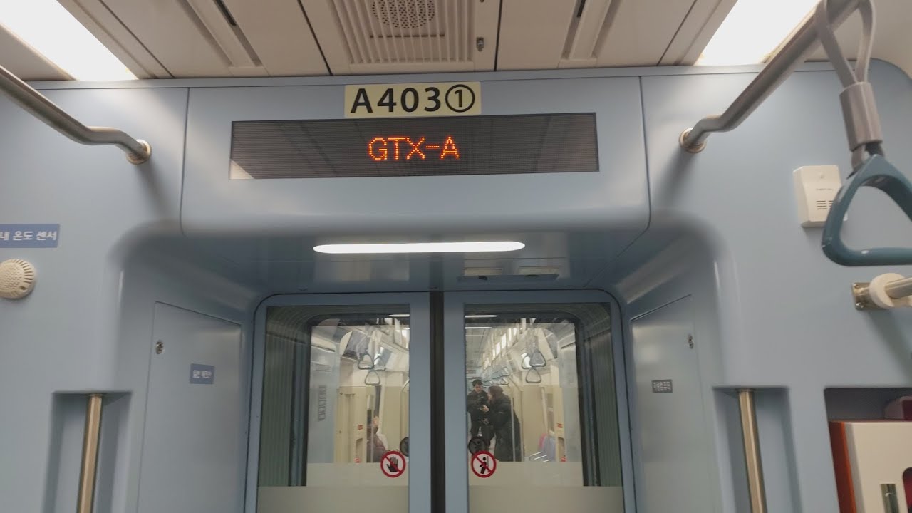 수도권광역급행철도 SG레일, GTX-A 운정중앙역발 서울역행, 운정중앙역 - 서울역 A000호대 현대로템 도시바 VVVF-SIC 1차분 X1025 A03편성 하행 전구간 주행