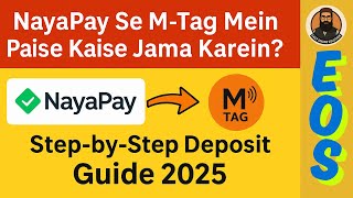 NayaPay Se M-Tag Mein Paise Kaise Jama Karein? | Step-by-Step Deposit Guide 2025 #easyonlinesolution screenshot 4