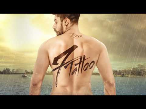 7 Tattoo | Official Motion Poster I Kadir Thind