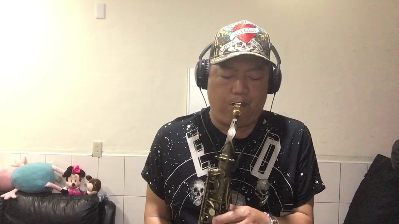 薩克斯風演奏 港邊惜別