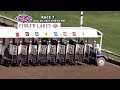 5-24-21 Replays