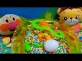 はなちゃん　アンパンマン　おもちゃ　あひるコースター　ボールプール　ビーズ　たまごカプセル♡ぴよこおねえさん♡