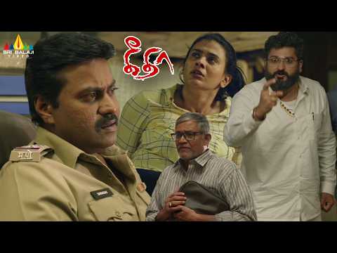 Geetha Movie Emotional Action Climax | Tamil Movie Scenes | Tanikella Bharani | Hebah Patel, Sunil