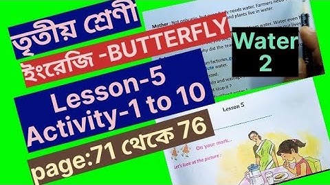 Class 3 English page 71 to 76 "WATER" Activity-1 to 10 @primaryschooleducation34