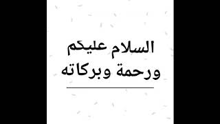 Mendeskripsikan Diri Sendiri