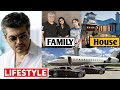 Ajith Kumar Lifestyle 2020, Income, House, Wife, Daughter, Son, Cars, Family, Biography & Net Worth