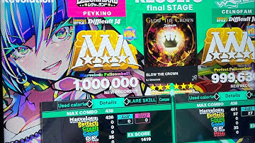 (DDR World) 14 MFC#4 GLOW THE CROWN (DSP-14) 1,000,000!!!