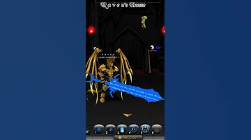How To Get RARE Caladblue Screen Of Doom In AQW 