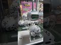 #にゃんこ大戦争 #japan #stufftoys at #gamecenter when you’re completely hooked 😵💫😅🤣