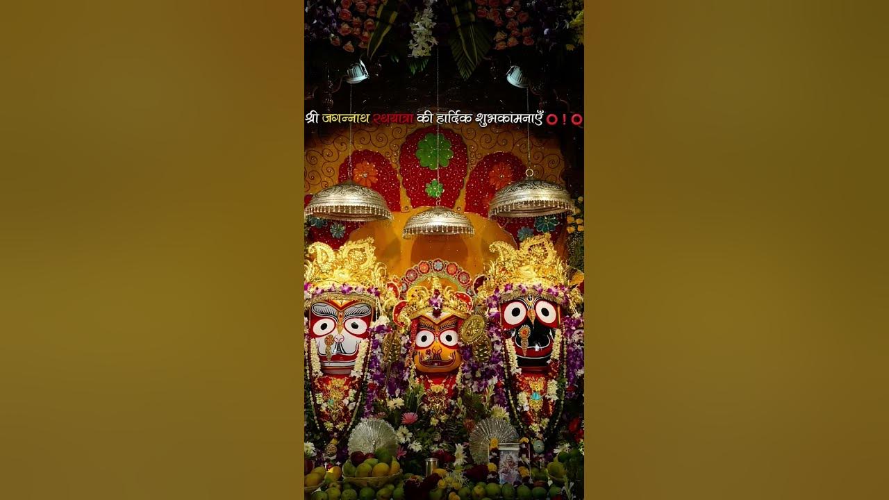 Jai Jagannath || Rath Yatra Special ll Madhavas Rock Band || Mukesh Kumar Das 2025