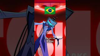 Vox Dei Brazilian Portuguese Preview