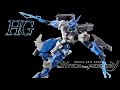 BANDAI The Witch from Mercury Vanadis Heart 1/144 Gundam LFRITH ANAVATA [ Made in Japan