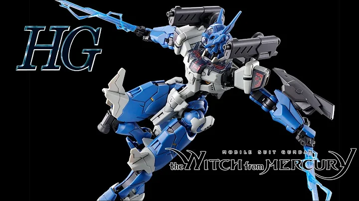 HG 1/144 Gundam Lfrith Anavata / MOBILE SUIT GUNDAM: The Witch from Mercury - Vanadis Heart