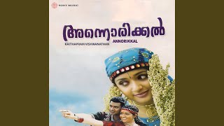 Velliyaranjaanam
