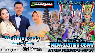 MEKARE SEKAR PONCOWARNO || JANGER NEW SASTRA DEWA || K5 MAXIMAL AUDIO || LIVE SUMBERSEWU - MUNCAR