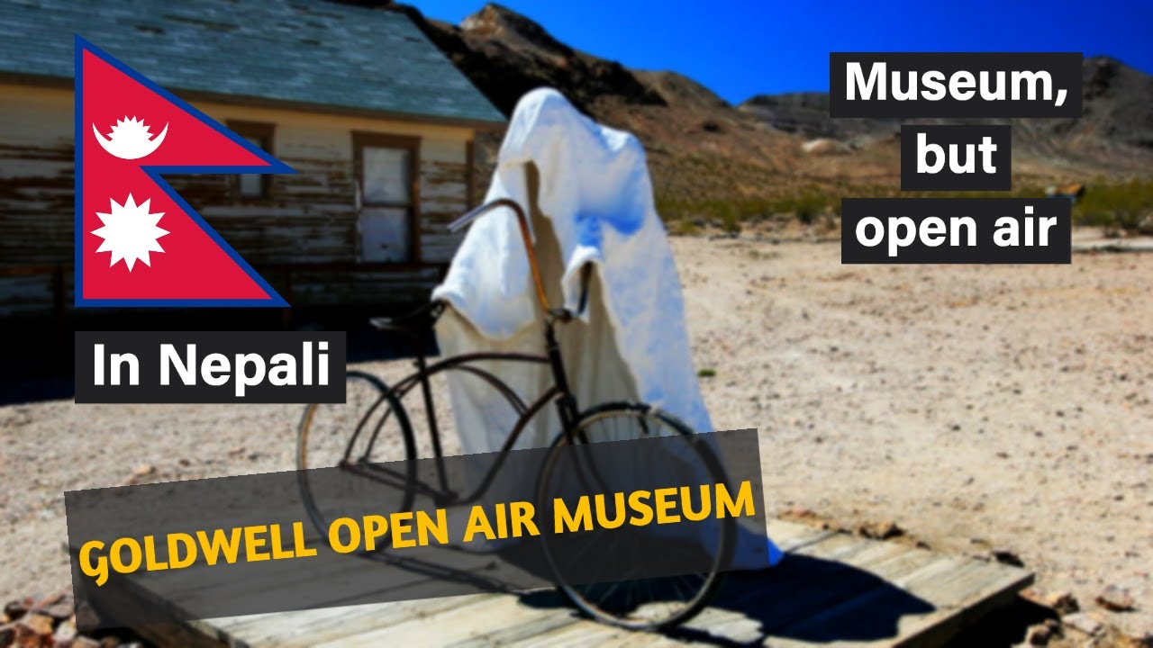 GOLDWELL OPEN AIR MUSEUM TOUR