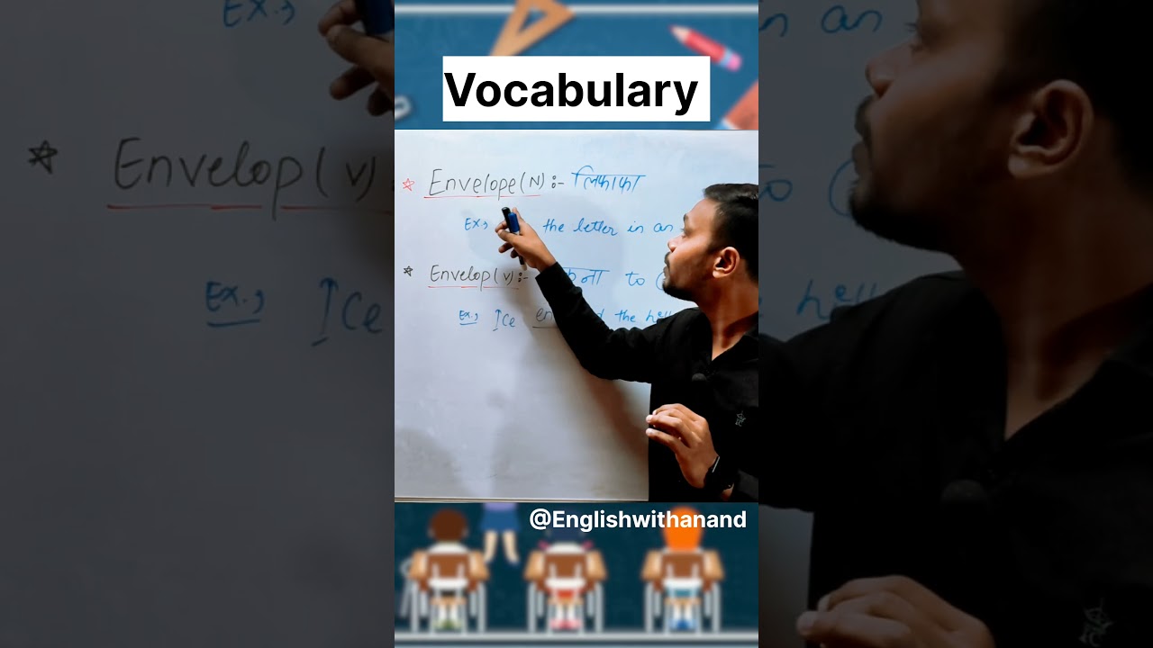 Envelope vs Envelop 🙏 