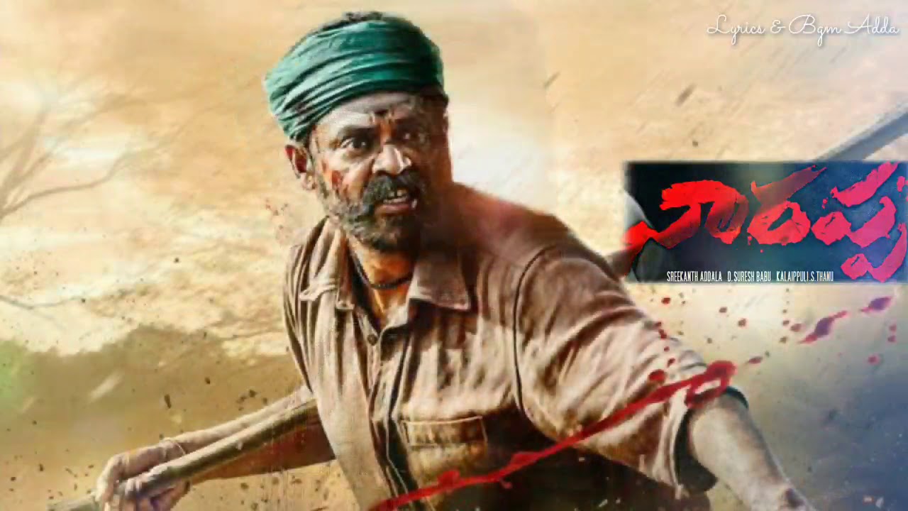 Narappa movie Teaser and Glimpse bgm ringtone