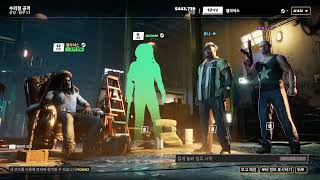 2506 크라임 보스: 록케이 시티 Crime Boss: Rockay City # 4