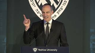 The Yeshiva Dinner: Annual RIETS Gala (full)