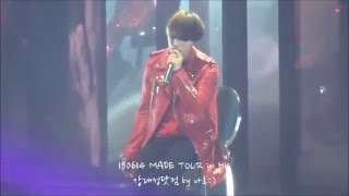 150614 MADE TOUR in HK HaruHaru