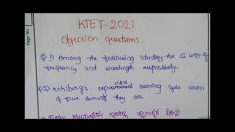 K-TET Objection Questions 2021//KTET latest update on Objection Questions 2021