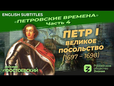 Vídeo: Museus of Vladimir: descrição, fotos e comentários