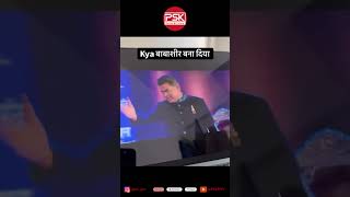 इतनी खराब Acting कि लोग Arjun Kapoor को Legend बोलने लगे 😭 | Pradeep Singh Karki