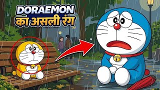 Doraemons Original Color Wasnt Blue Hidden Truth Revealed