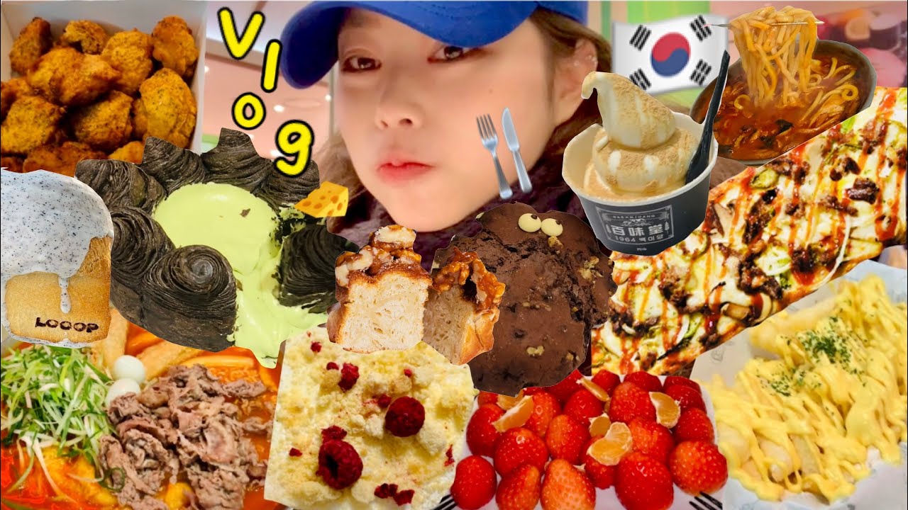 【モッパン日記】韓国で1番高いケーキ?!😳ダイエット中間体重公開✊動画外での日常🚗