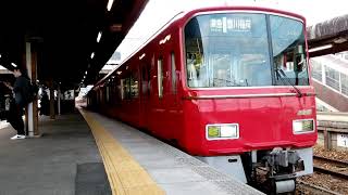 名鉄3120F+3507F改 準急豊川稲荷1620レ 国府駅発車