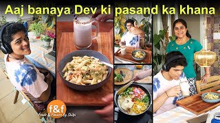 आज देव की फरमाइश पे बनाया उसका पसंदीदा खाना One pot pasta in white sauce and chocolate milkshake