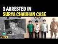 Major Breakthrough In Ghaziabad Student Case Investigation