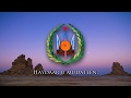 National Anthem Of Djibouti Jabuuti Original DeroVolk Terrible Quality Video National Anthem Of Djibouti Jabuuti Original DeroVolk Terrible Quality Video