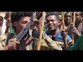 የሰርግ ጭፈራ 