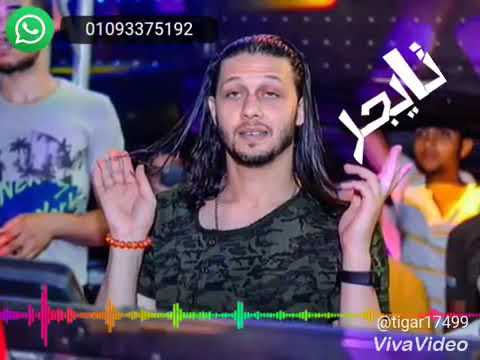 حاله واتس عبسلام وحامد عبدو اديلو عبارة فشخ
