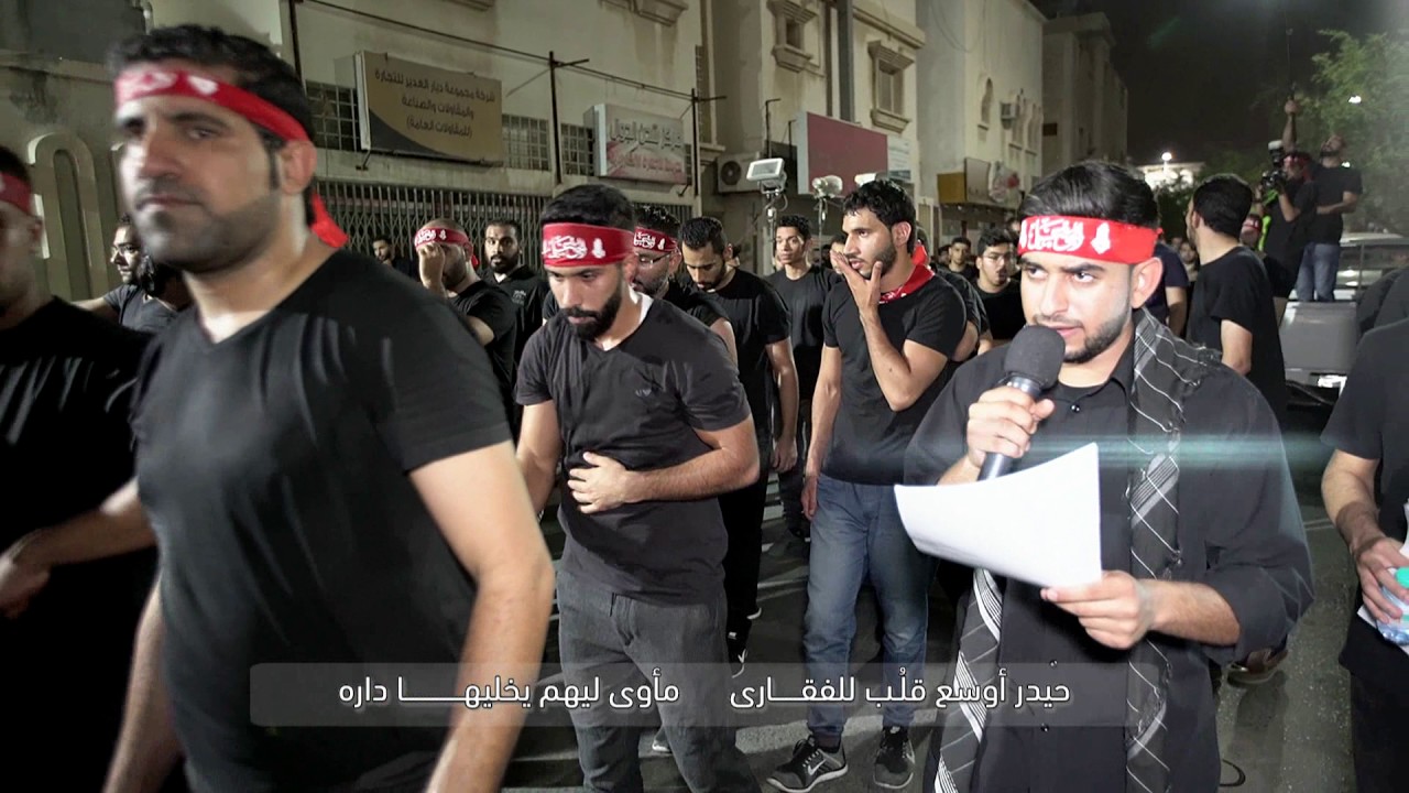 الرادود علي غريب - مأوى الفقير - ليلة وفاة الإمام علي (ع) 1438 - موكب الولاية