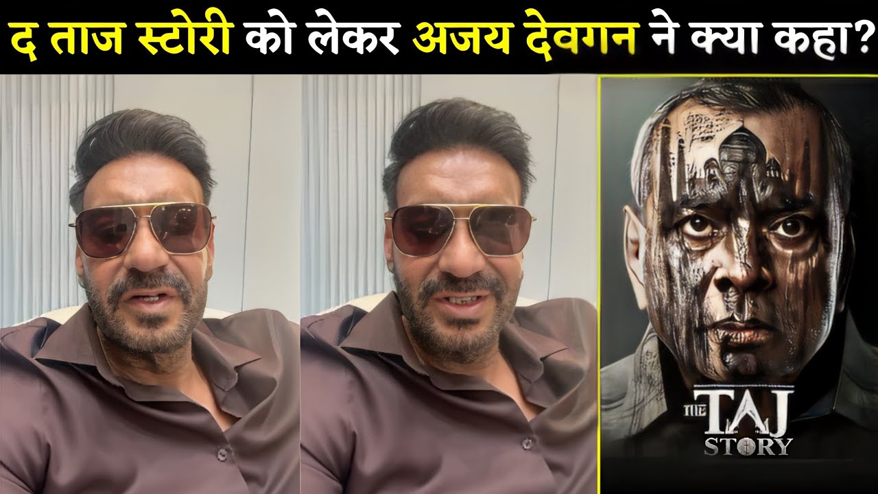 Ajay Devgn Shocking 😱 Reaction On The Taj Story Review? | Paresh Rawal | Zakir Hussain | Amruta K