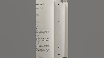 MDU, BSC(PASS), 5th sem, mathematics, paper-1, real analysis, may 2024 #mdu #bsc #maths #2024 #exam