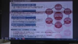 森谷00002