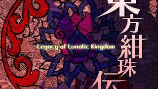 Lolk 06 The Mysterious Shrine Maiden Flying Through Space