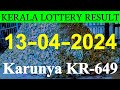 Kerala lottery results today on 13042024  karunya kr649