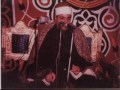 المجموعة الثالثة حلقة 12 من سورة هود فجر الحسين مع التلاوه القصيره من الفتح للشيخ شعبان الصياد mp3