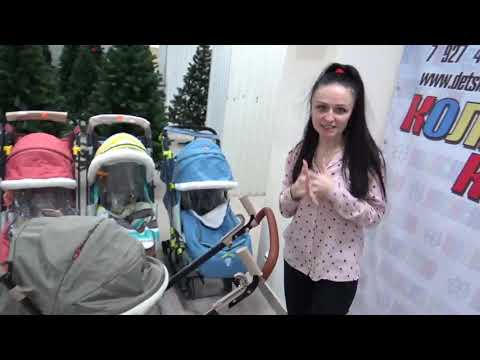 Санки коляска NIKA kids модель 7 8  Видео обзор