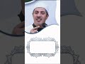 مصابيح السماء مصابيح السماء