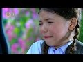 ปุ๊กกี้ไม่ได้บอก T T | ดวงใจพิสุทธิ์ | TV3 Official