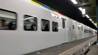 146次自強號(3000特仕車)鳳山站2A月台開車