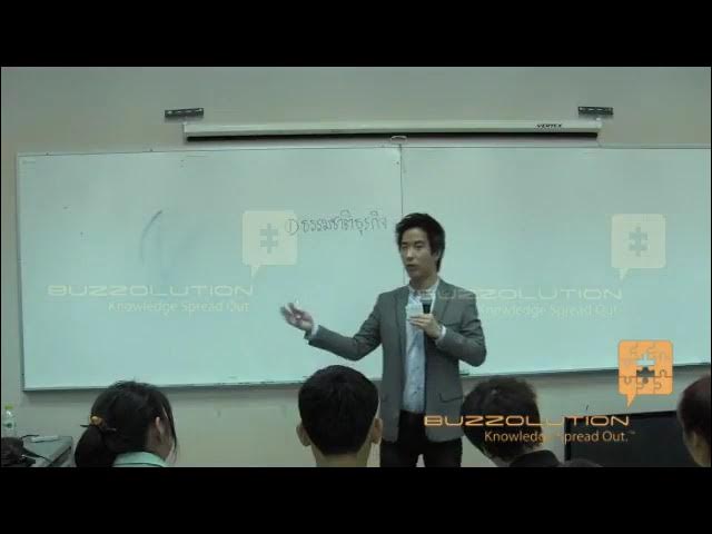 Outline Video มงกุฎฑูต สองผู้สถาปนาเชวง BT12 เชวง คุณชยางกูร 480p